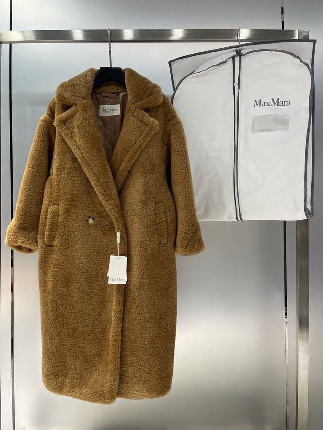 独家首发高端原单品质！ Maxma* 秋冬新款 泰迪绒内衬刺绣Logo大衣 有配防尘袋 Sml 白色 红色 咖啡色