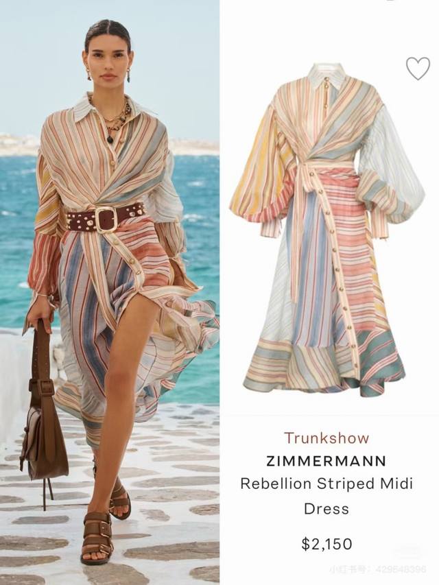 Zimmerman*兹默曼澳洲品牌 高端定制 撞色条纹印花拼接交叉绑带斜开排扣设计绑带袖口加长版翻领长袖连衣裙！1.2.3.4 Smlxl 2码：肩宽55，胸围