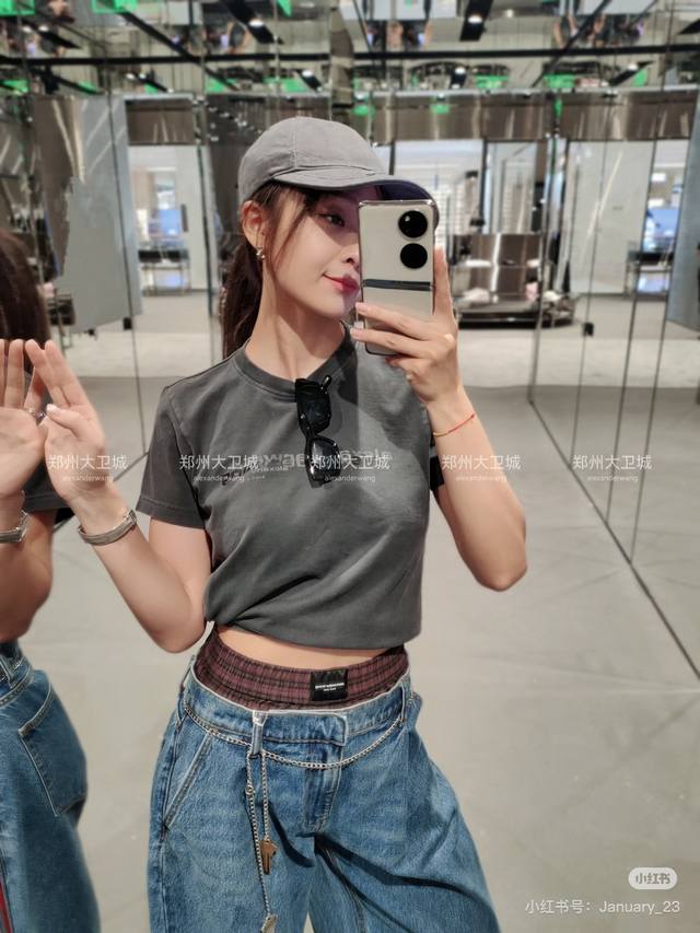 Alexander Wan*大王家新款高端定制洗水牛仔棉面料、潮人穿搭个性时髦假两件拼接字母Logo标志宽松时尚牛仔裤长裤配送钥匙腰链！ M码：下腰围74无弹力