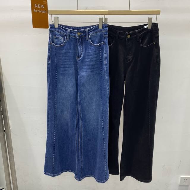 新款 洗水明线条纹设计显瘦高腰通勤阔脚微喇牛仔裤Smlxlxxl