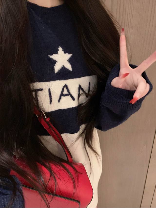 Dior迪奥五角星提花字母钩花撞色圆领长袖针织毛衣 款号：2567 9517 颜色：藏蓝色 灰色 尺码：均码 80-120斤