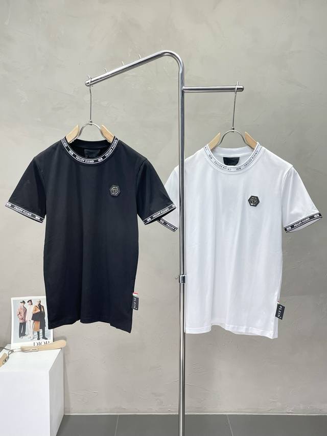 Philipp Plepn菲利普 普莱茵独家专供新款原单男士休闲短袖 高端定制 高版本 时尚百搭爆款进口面料 手感超柔软细腻 穿着亲肤舒适 高端精品 代工厂P精