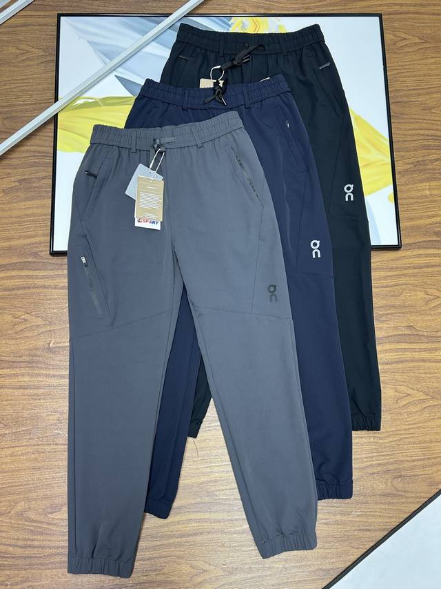 On昂跑三色新款秋季休闲男士束腿款小脚裤All-Day Joggers 2025春秋新品男款 All-Day 系列休闲松紧腰带长裤一款封神之作的男士长裤不仅户外