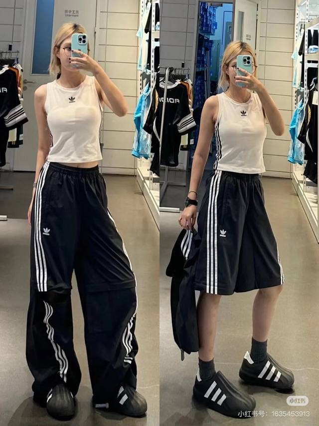 新款上新 阿迪达斯三叶草经典三道杠梭织拉链可拆卸长裤短裤二合一 男女同款 Adidas 愿景：我们的运动激情让世界变得更和平！态度：Impossible Is