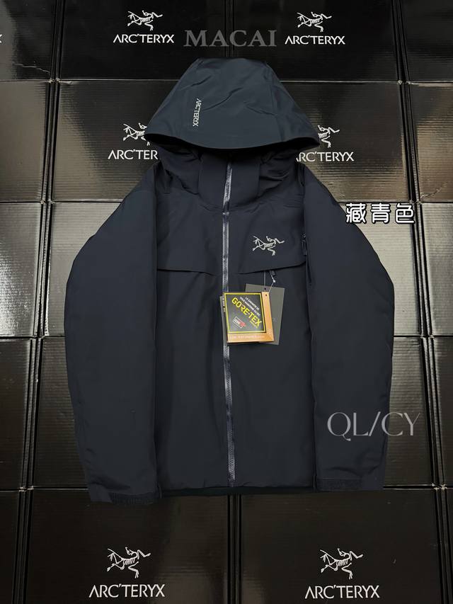 款号K64 25年最新版 顶级版本 Arcteryx始祖鸟Macai Jacket冬季新款男连帽防水买菜羽绒服滑雪服Gtx 750蓬鹅绒 标配搜救器 眼镜布，细