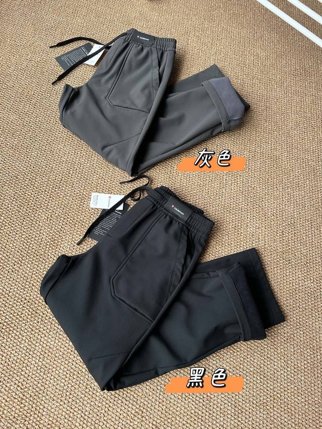 上新 款号2233 Lulu 露露男士加绒长裤，25年冬季加绒御寒新品，男士户外休闲裤！日常通勤穿搭很随意，这条裤既适合户外攀岩同样也适用于城市通勤！户外功能性