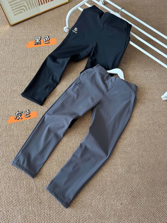 徒步裤 保暖抗静电 户外 登山男裤 显瘦不臃肿，户外通勤一条搞定！寒冬户外怕冻腿？日常穿搭想显瘦？这条加绒软壳裤全满足！加厚加绒内里牢牢锁温，再冷的登山路也能暖