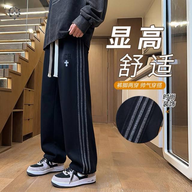 Yc上新发 Chrome Hearts克罗心海外版25Ss新款水洗磨毛刺绣串标相拼休闲运动裤 裤子版型宽松 细节完美 全棉针织面料耐磨耐脏 立体裁剪宽松版型 进