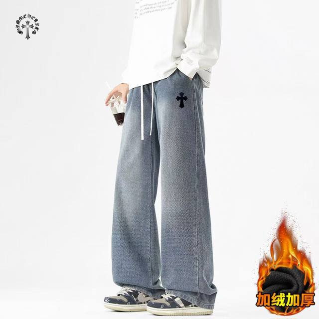 Yc上新发 Chrome Hearts克罗心海外版25Ss新款两色美式复古重工水洗星空纹加绒加厚工装洗旧牛仔裤 裤子版型宽松 细节完美 水洗牛仔加绒加厚面料耐磨