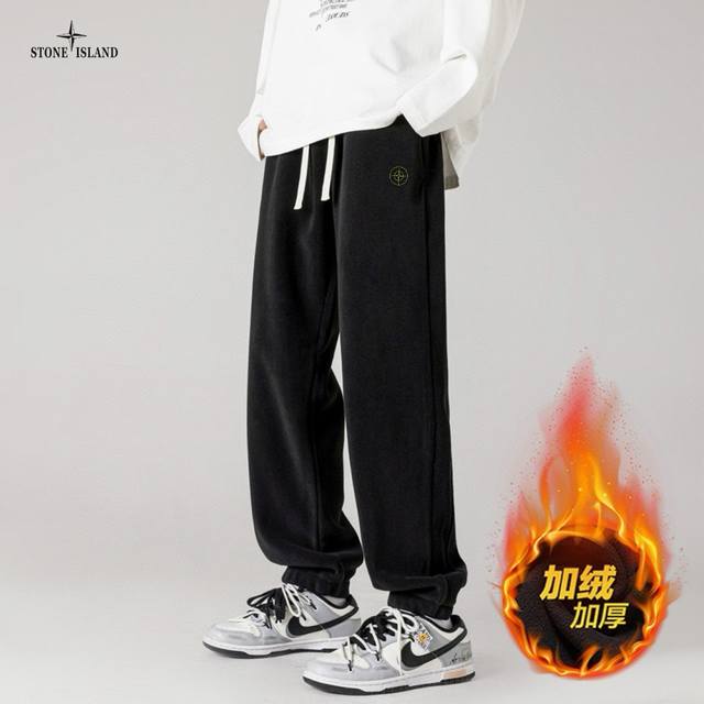 Yc上新发 Stone Island石头岛海外版25Ss新款五色高品质奥粒绒加绒加厚拼接宽松休闲裤 裤子版型宽松 细节完美 水洗奥粒绒加绒加厚面料耐磨耐脏 立体
