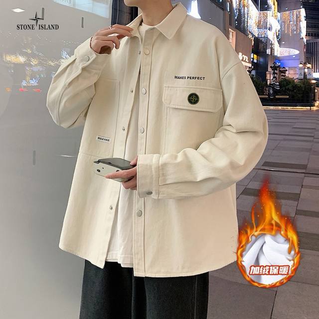 Yc上新发 Stone Island石头岛海外版25Ss新款两色重工水洗工装加绒加厚夹克衬衫 Ins超火两色可选 四季穿搭不二之选 上身超酷. 整衣采用水洗工装  Yc上新发 Stone Island石头岛海外版25Ss新款两色重工水洗工装加绒加厚夹克衬衫 Ins超火两色可选 四季穿搭不二之选 上身超酷. 整衣采用水洗工装