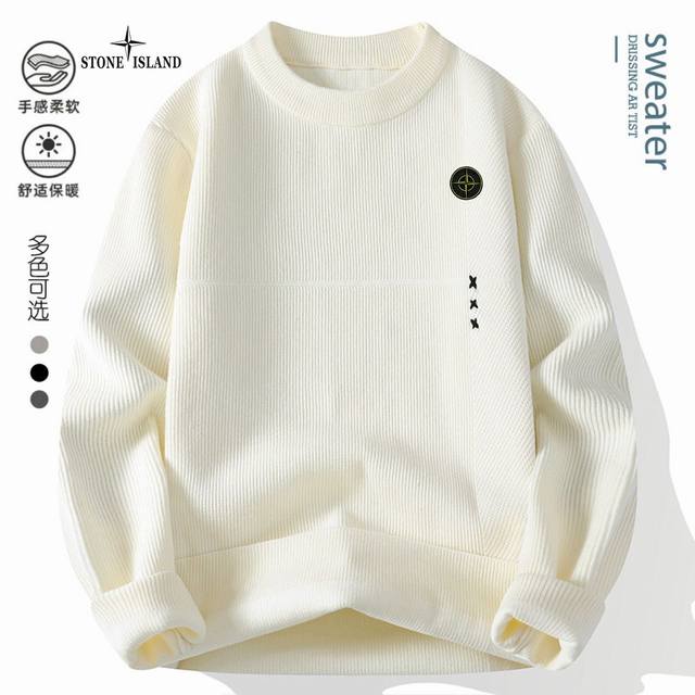 Yc上新发 Stone Island石头岛海外版25Ss新款三色慵懒风宽松版情侣款毛衣 采用针织加厚面料 舒适透气 有质感 做工精细 走线规则 落肩袖宽松版 不