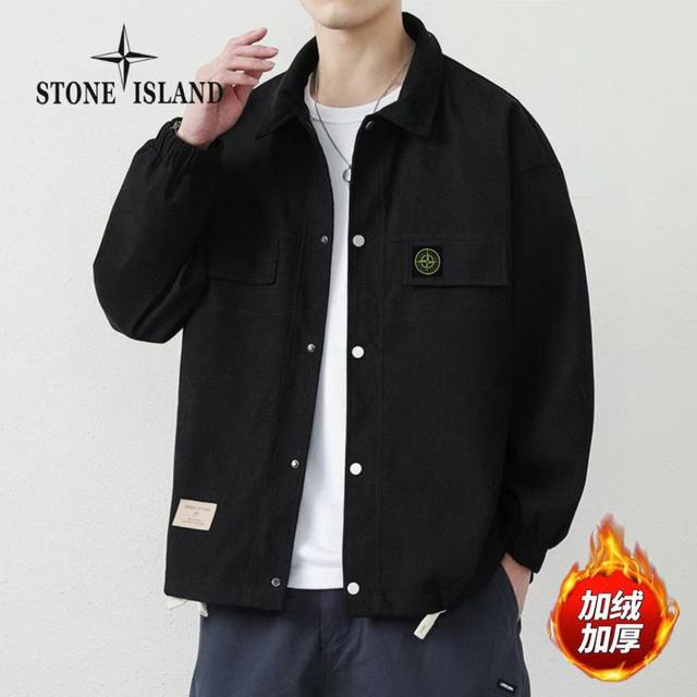 Yc上新发 Stone Island石头岛海外版25Ss新款三色Ins机能风工装宽松版复古风加绒加厚夹克外套 采用工装梭织加绒加厚面料 舒适透气 有质感 做工精