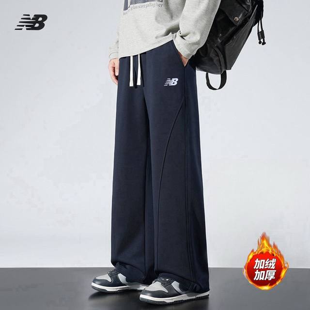 Yc上新发 New Balance新百伦海外版25Ss新款三色高品质拼接加绒加厚休闲运动长裤 裤子版型宽松 细节完美 全棉针织加绒加厚面料耐磨耐脏 立体裁剪宽松