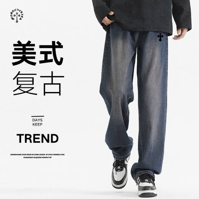 Yc上新发 Chrome Hearts克罗心海外版245Ss新款重工水洗刺绣美式复古工装洗旧牛仔裤 裤子版型宽松 细节完美 水洗牛仔面料耐磨耐脏 立体裁剪宽松版