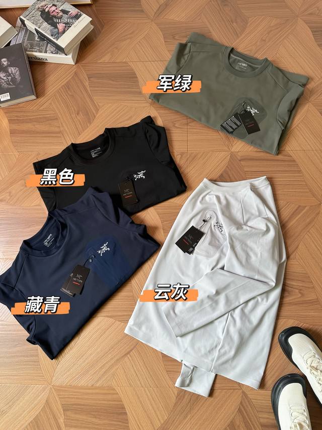 款号：Ar1103 Arc‘Teryx 始祖鸟新款口袋卫衣薄绒长袖打底衫保暖神器 面料柔软细腻光滑有质感，舒适性很好、手感极好，重点是很亲肤，非常细腻舒适，透气