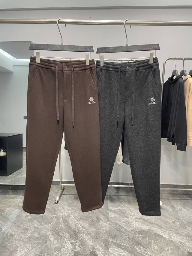 Lfw秋冬新款重磅醋酸羊毛抽绳休闲裤，男士对比色徽章刺绣时尚百搭休闲长裤！贸易公司渠道稀出，领先官网发售！Lp新款休闲裤以其独特的面料、精致的设计和百搭的版型，
