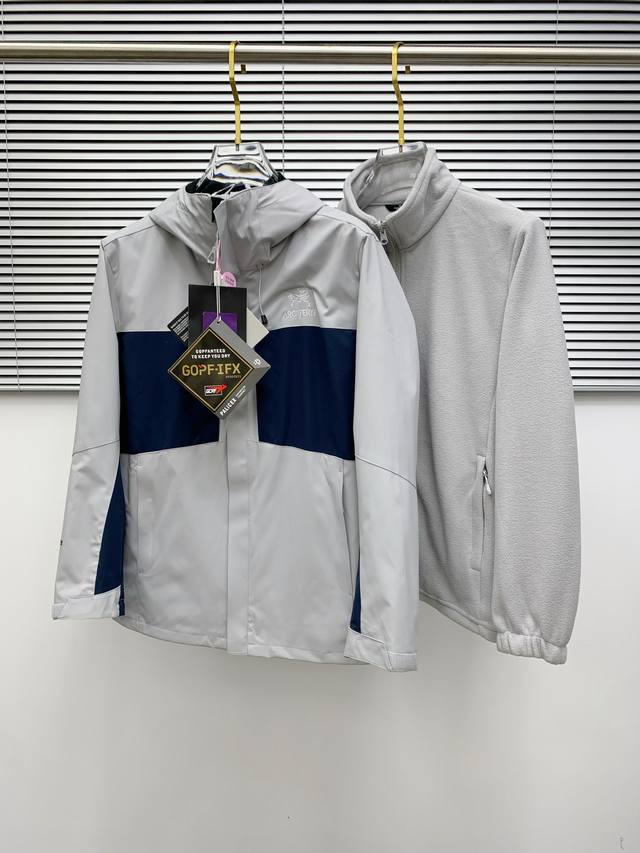 三合一羊羔毛 始祖鸟百灵达万针刺绣 区别市场易脱落印花廉价版本 最高版本Arcteryx Beta Sv始祖鸟硬壳顶级全压胶版本冲锋衣 自购Zp打版 所有数据