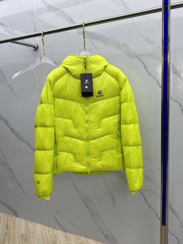 凯乐石Kailas 顶配5000Gt 防风保暖拒水轻量易收纳高海拔徒步登山运动户外连帽羽绒服 男女同款 整衣可收纳到一个很小的收纳包里，打开秒回弹 1000蓬松