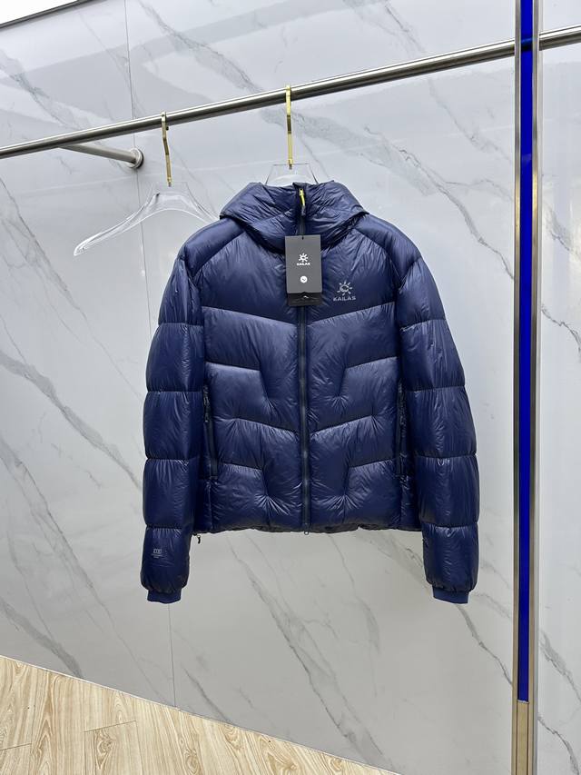 凯乐石Kailas 顶配5000Gt 防风保暖拒水轻量易收纳高海拔徒步登山运动户外连帽羽绒服 男女同款 整衣可收纳到一个很小的收纳包里，打开秒回弹 1000蓬松