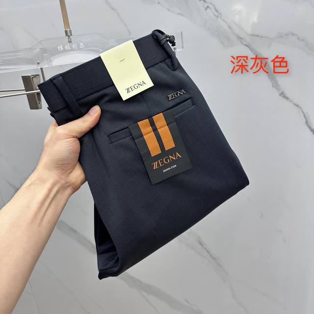 Zegna*杰尼亚 2025早秋新品休闲裤西裤，官网同步发售，裤身工艺设计，进口客供辅料、面料定制，代工厂p出品免检！每个细节做到极致，原版五金配件，潮范十足、