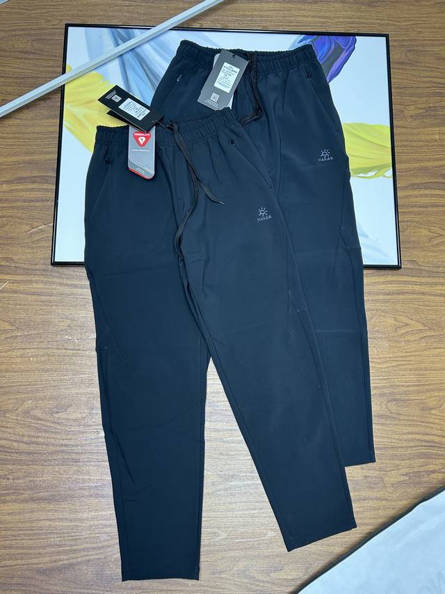 Kailas 凯乐石加绒软壳冲锋长裤 户外与城市的全能只选，堪称“运动与保暖的黄金搭档”。立体裁剪专为运动设计，跑跳蹲起无束缚；内里复合薄绒像“隐形暖层”，锁温