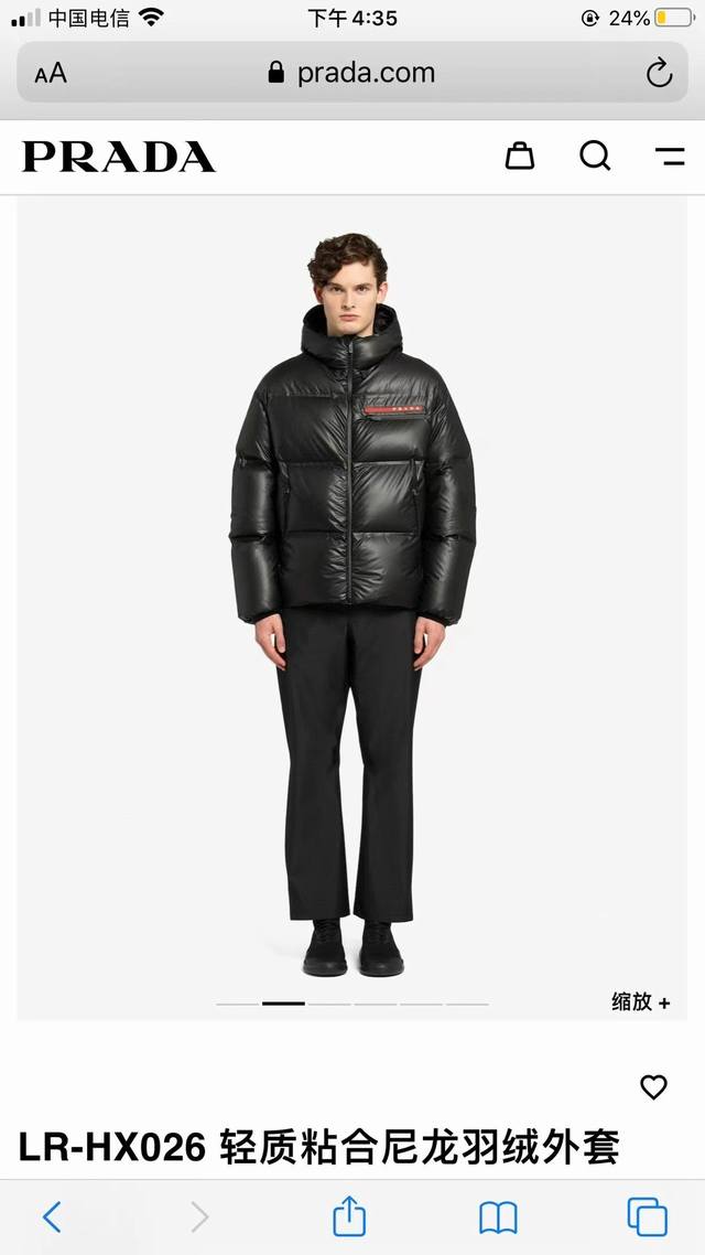 顶级轻奢 限定红标系列prada 普拉达2025新品男女同款连帽羽绒服！休闲连帽款式，可以随意选择作为冬日都市通勤，以及户外活动穿搭，性价比超级高的休闲羽绒服！