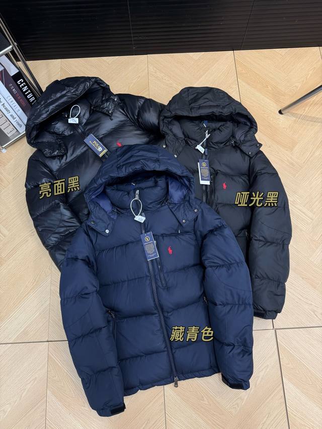 顶级版本区别通货 细节官网1:1，二维码扫可进官网 24Ss冬季新款 Ralph Lauren 拉夫劳伦 冬Gorham羽绒夹克可拆卸帽羽绒服防风防水 官网同款