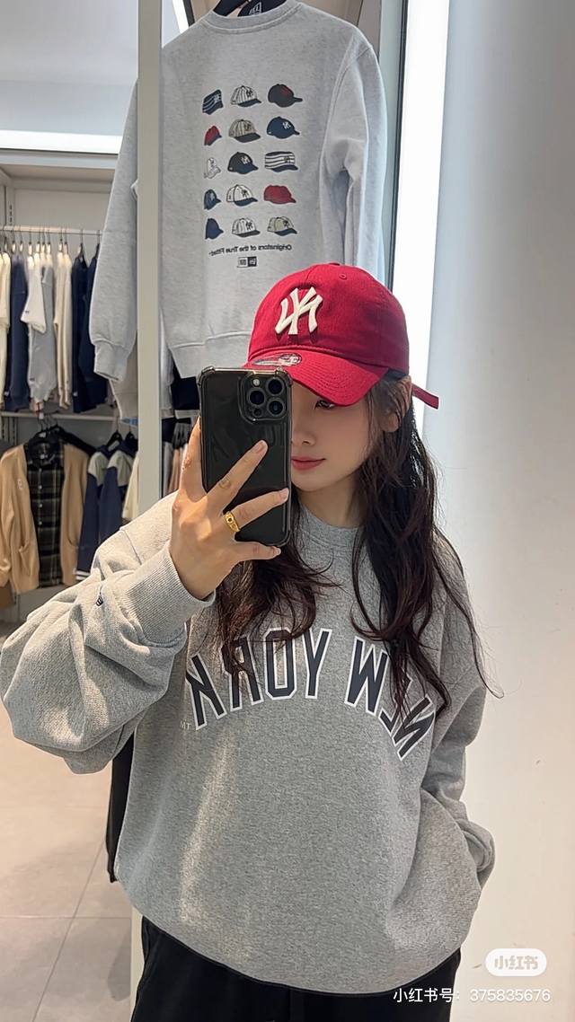 上身穿搭 学院风 减龄必备