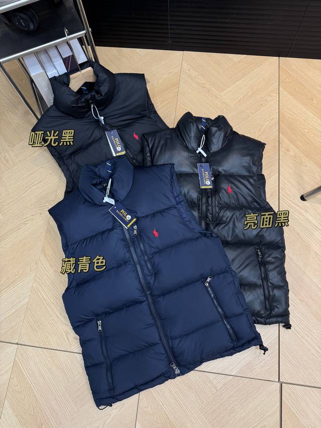 有的可来 24Ss冬季新款Ralph Lauren 拉夫劳伦男装经典款防沾水羽绒马甲Rl14255 官网同款顶级复刻 号：Rl14255 颜色：黑色 藏青色 顶