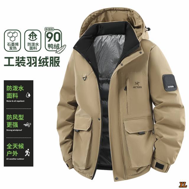 Arc’Teryx始祖鸟 独家实拍上新 M-7Xl 冬季高品质冲锋衣羽绒服宽松大码新白鸭绒连帽石墨烯加厚保暖羽绒外套，本季主打，货源充足，放心主推，高端品质，经