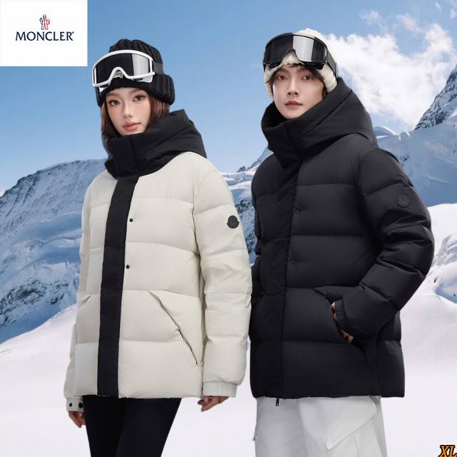 蒙口 独家实拍上新冬季高品质 羽绒服 连帽宽松防风保暖情侣羽绒外套，本季主打，货源充足，放心主推，高端品质，经典设计，做工出色，经典百搭，上身效果极佳