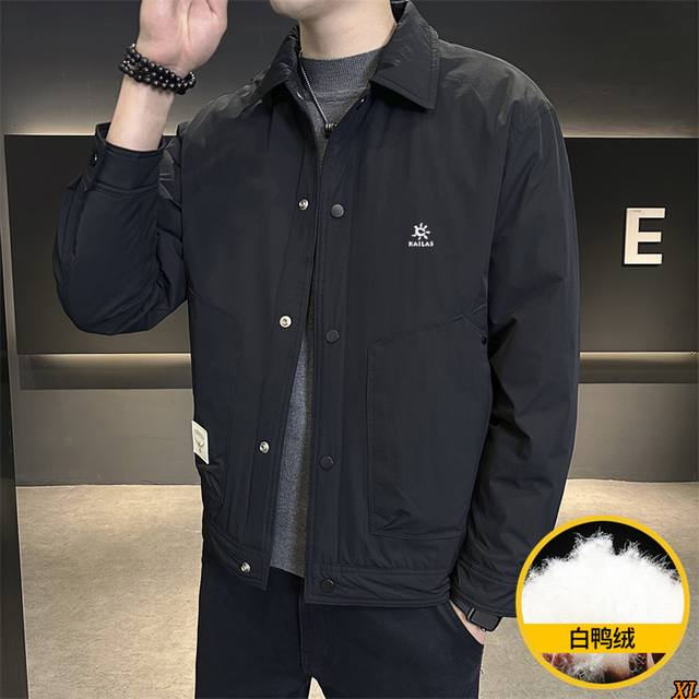 Kailas凯乐石 独家实拍上新冬季高品质白鸭绒加厚保暖时尚立领休闲百搭冷冬抗寒翻领羽绒服外套，本季主打，货源充足，放心主推，高端品质，经典设计，做工出色，经典