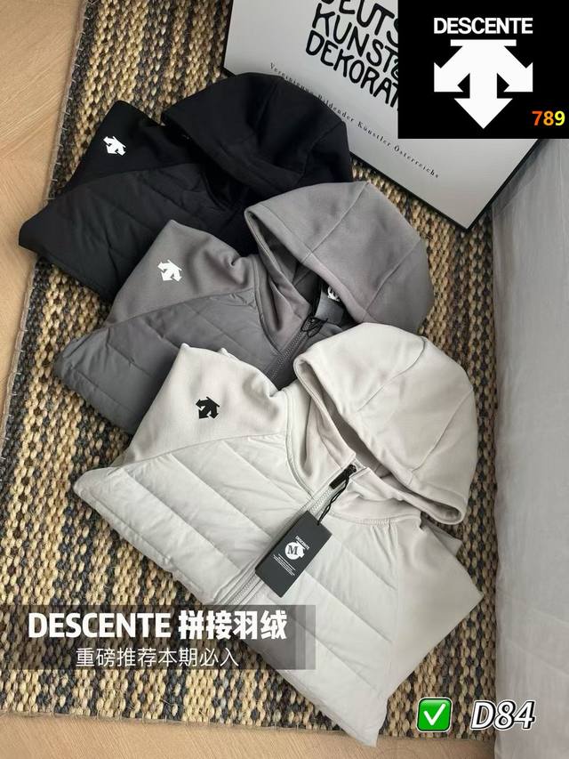 3色轻薄针织拼接羽绒外套 迪桑特拼接袖连帽羽绒服 新款轻薄拼接羽绒服 衣身采用进口90白鸭绒填充 轻盈并且保暖出众 袖身高密度加绒内里 防风厚实！一件轻松过冬！