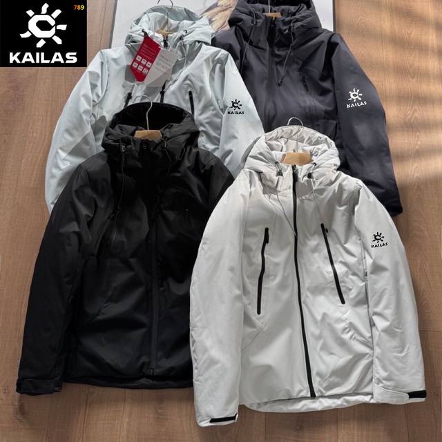 高端定制 Kailas 凯乐石棉服！男女同款保暖防寒棉服！人手必备！百搭王者！时尚感与保暖兼容的一款！看惯了千篇一律的纯色系列，来点不一样的吧！拼色款他来啦！高