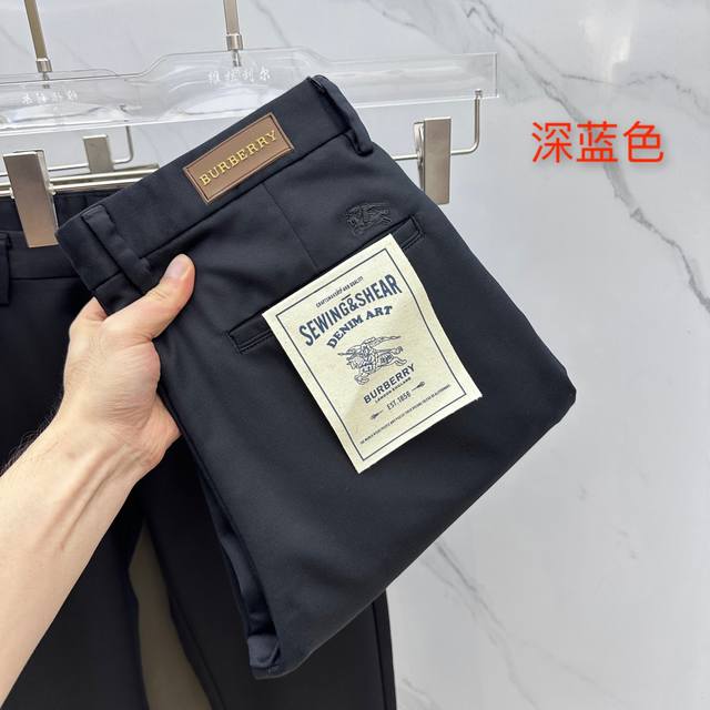 Burberry巴宝莉 2025早秋新品休闲裤西裤，官网同步发售，裤身工艺设计，进口客供辅料、面料定制，代工厂p出品免检！每个细节做到极致，原版五金配件，潮范十