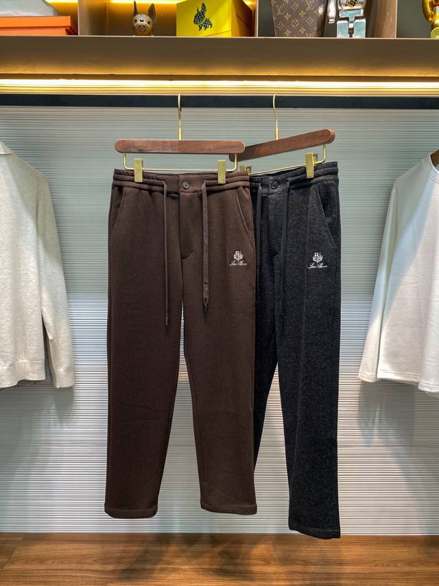Lfw秋冬新款重磅醋酸羊毛抽绳休闲裤，男士对比色徽章刺绣时尚百搭休闲长裤！贸易公司渠道稀出，领先官网发售！Lp新款休闲裤以其独特的面料、精致的设计和百搭的版型，