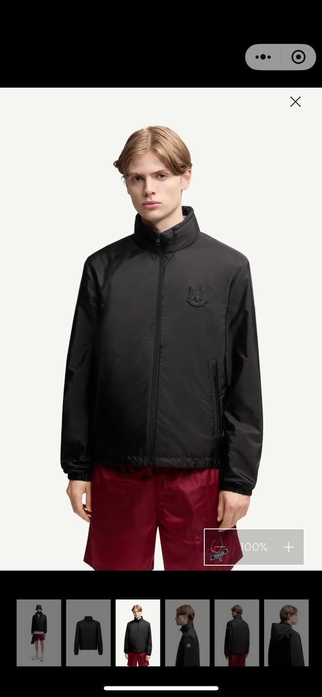 主推 Moncler 25Ss新款棉夹克，蒙口这款Ouge夹克兼具流线型美感和实用功能，采用尼龙面料制成。这种功能性面料具有丝滑质感。可在需要时提供保护，同时呈