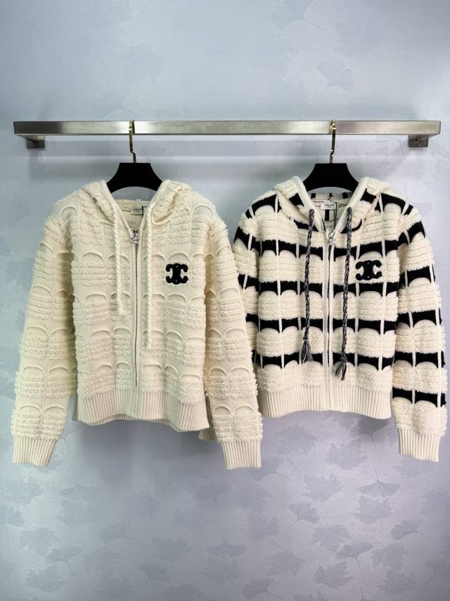 Ce*25秋冬新款凯旋门连帽开衫 黑白拼色款 100%羊毛面料 超级舒服～胸前经典Logo标志 连帽设计配抽绳 宽松版型显瘦显高 黑白条纹拼接工艺 纹理清晰自然