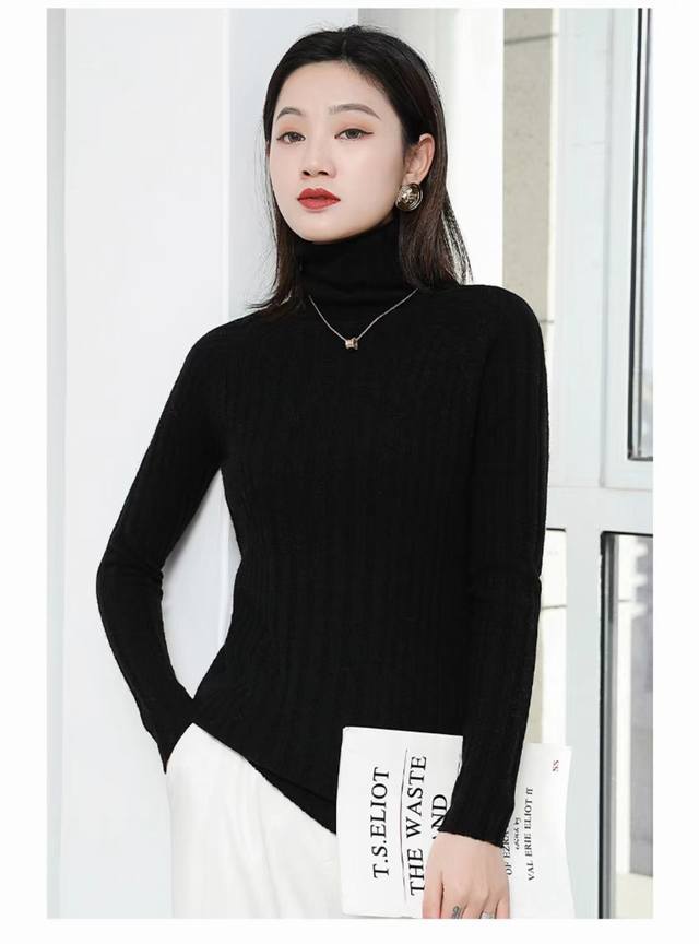 无缝一体成型 30羊绒70羊毛 4色均码 胸围47衣长63，可配货