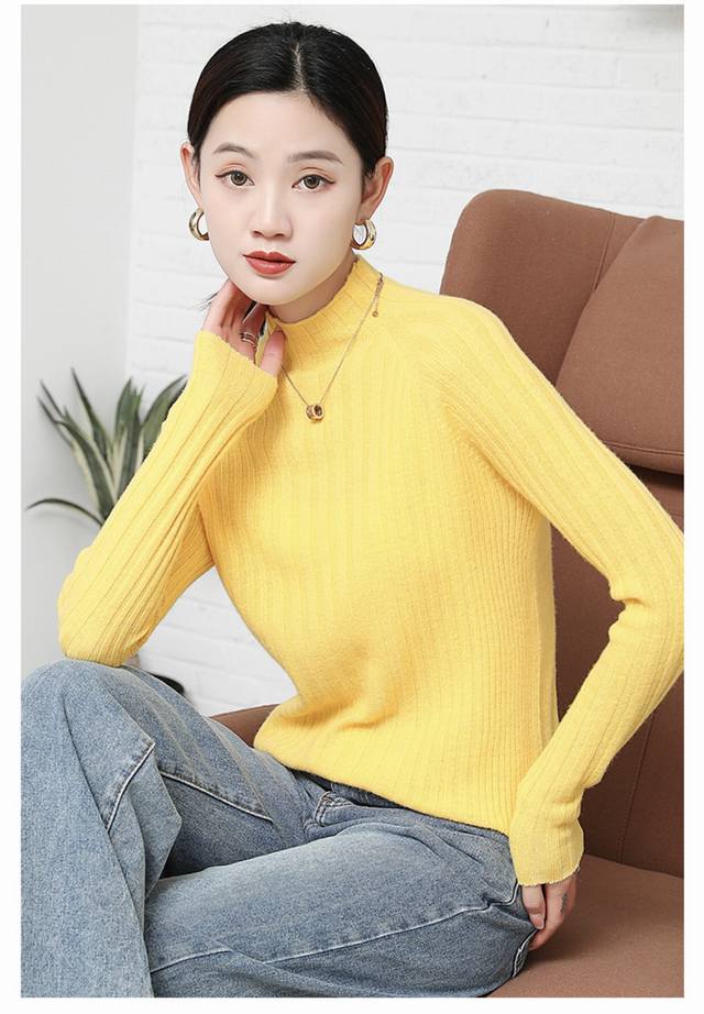 无缝一体成型 30羊绒70羊毛 可配