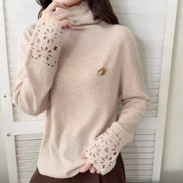 全毛袖子镂空钩花堆堆领打底 八色 均码