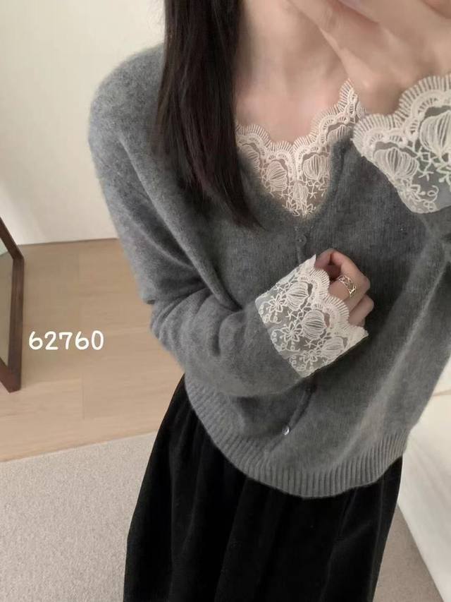 全毛蕾丝V领开衫 两色 均码