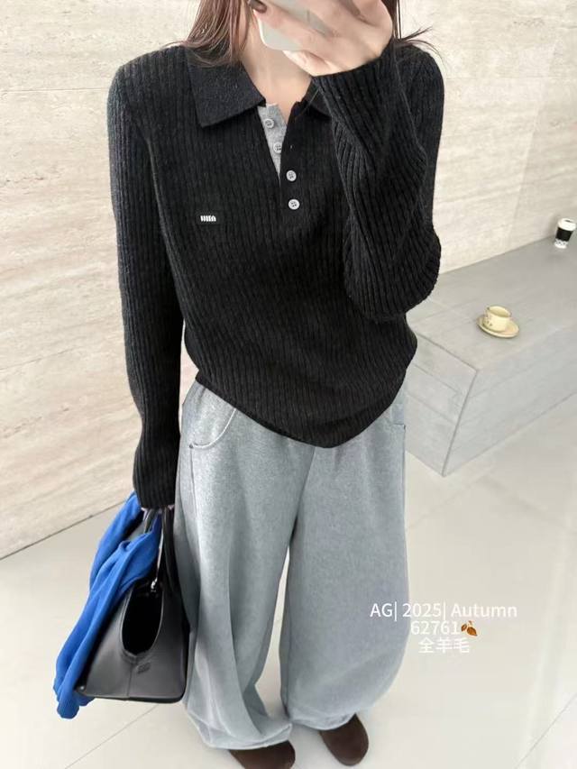 全毛polo领拼色套头衫 三色 均码