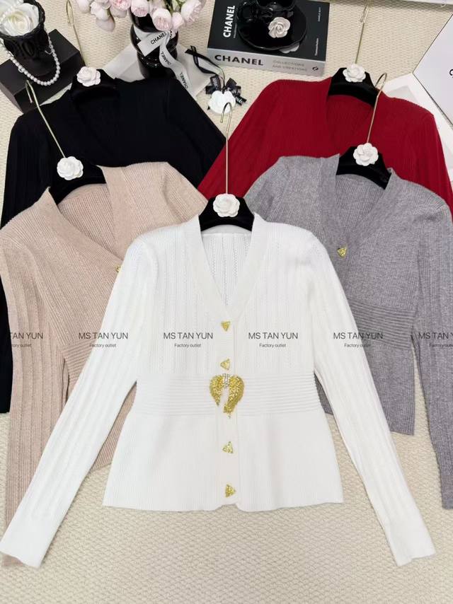 新款 V领收腰羽毛钻长袖开衫毛衣 黑 白 灰 卡其 红 Smlp