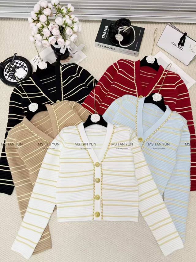 新款 巴尔曼V领条纹长袖开衫毛衣 黑 白 蓝 卡其 红 Smlp