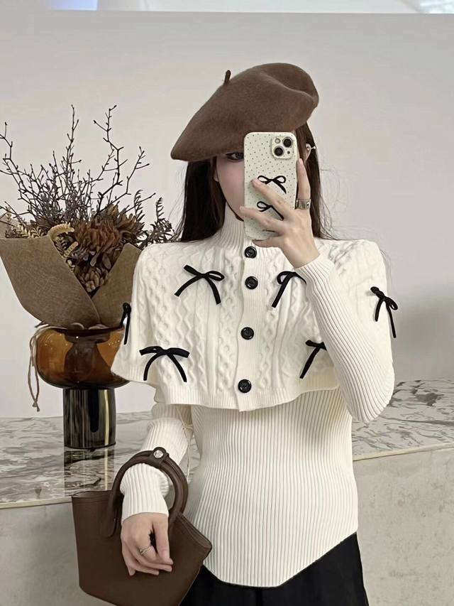 设计感蝴蝶结斗篷披肩二件套 Smlp