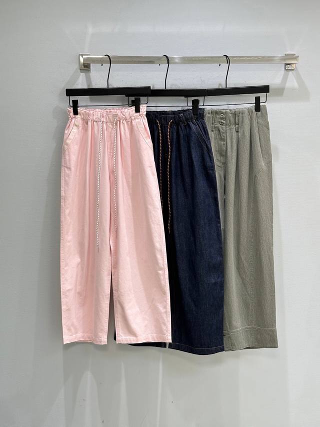 25Ss秋冬新款上新！松紧腰休闲裤 超宽松的Baggy版型，自带增胯围效果，很显腰细完全不挑人 穿上秒变慵懒时髦精~现货供应 灰绿色Sml