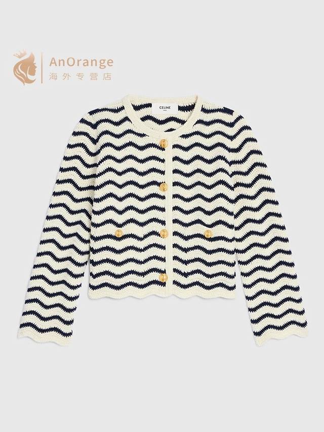 开衫 Celin*新款高端定制 单排扣金扣藏蓝色波纹撞色条纹短款长袖针织开衫上衣！ M码：胸围84，袖长50，衣长43