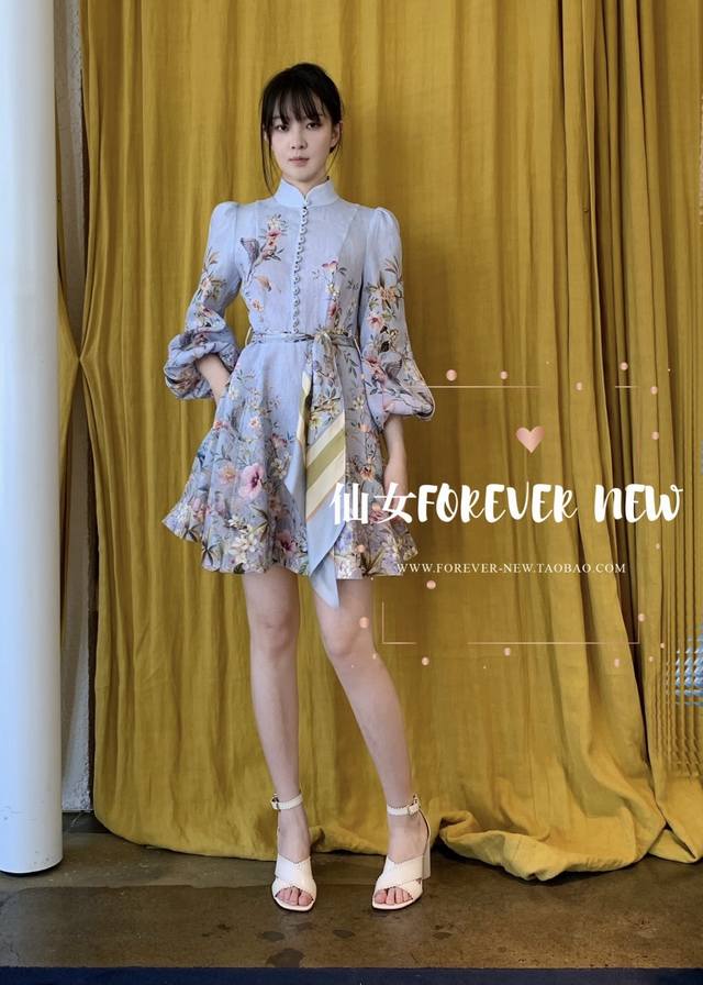 Zimmerma*N兹默曼澳洲品牌 高端定制亚麻混纺面料、鸟儿枝头花朵印花系扣开襟立领灯笼袖收腰显瘦大摆连衣裙配有宽腰带布带!1.2.3.4 Smlxl 2码: Zimmerma*N兹默曼澳洲品牌 高端定制亚麻混纺面料、鸟儿枝头花朵印花系扣开襟立领灯笼袖收腰显瘦大摆连衣裙配有宽腰带布带!1.2.3.4 Smlxl 2码: